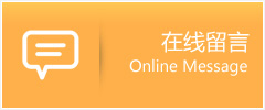 康威助孕机构