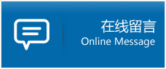 康威助孕机构